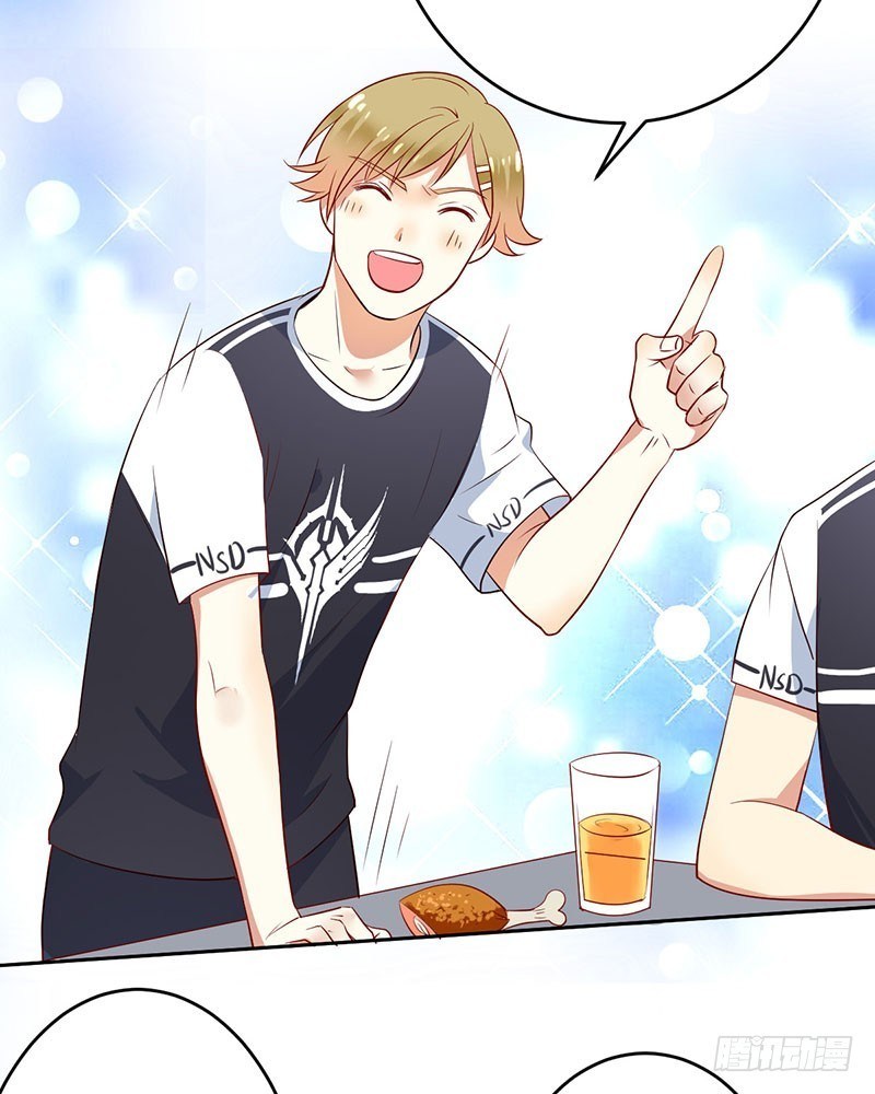 NSD Gaming Chapter 21 Bahasa Indonesia